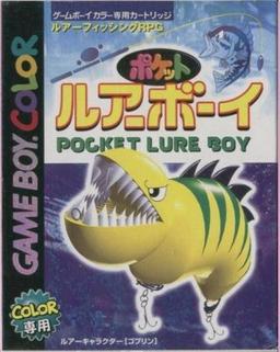 Pocket Lure Boy online game screenshot 1
