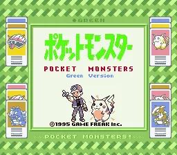 Pocket Mahjong online game screenshot 2