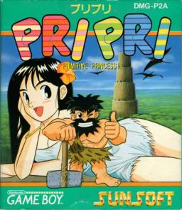 Pri Pri - Primitive Princess!-preview-image