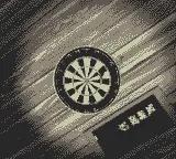 Pro Darts online game screenshot 2