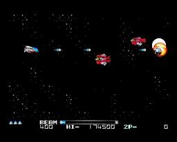 R-Type II scene - 5