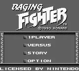 Raging Fighter online game screenshot 3