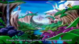 Rayman online game screenshot 3