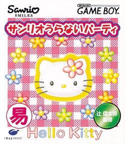 Sanrio Uranai Party online game screenshot 1