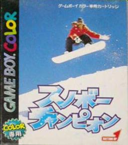 Snowboard Champion-preview-image