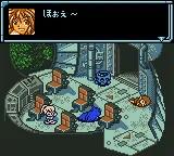 Star Ocean - Blue Sphere scene - 5