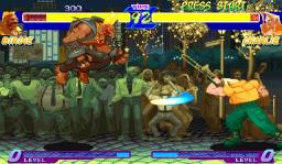 Street Fighter Alpha - Warriors' Dreams scene - 7