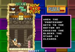 Tetris Plus online game screenshot 2