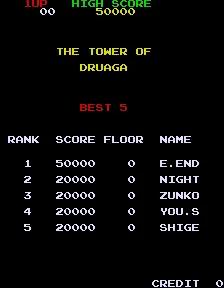 The Tower of Druaga online game screenshot 2