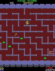 The Tower of Druaga scene - 5