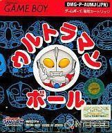 Ultraman Ball-preview-image