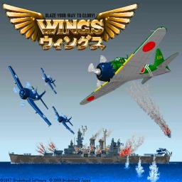Wings of Fury online game screenshot 3