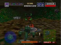 Chopper Attack online game screenshot 2