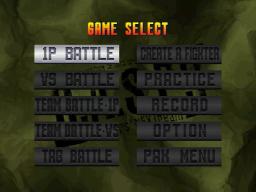 Deadly Arts online game screenshot 3