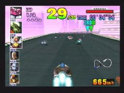 F-ZERO X scene - 5