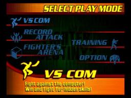 Fighter Destiny 2 online game screenshot 3