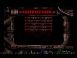 John Romero's Daikatana online game screenshot 2