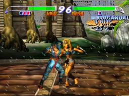 Killer Instinct Gold online game screenshot 2