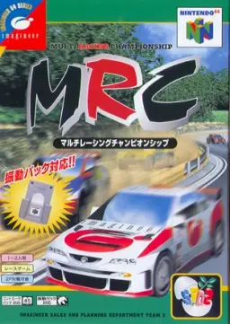 MRC - Multi Racing Championship online game screenshot 1