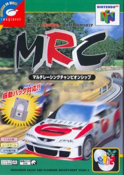 MRC - Multi Racing Championship online game screenshot 1