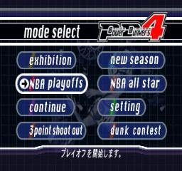 NBA In the Zone '99 online game screenshot 3
