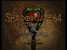 Shadowgate 64 - Trials Of The Four Towers online game screenshot 1