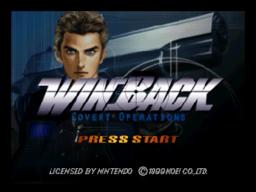 WinBack - Covert Operations online game screenshot 1