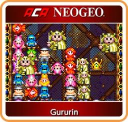 Gururin online game screenshot 1