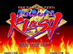 Kabuki Klash online game screenshot 2