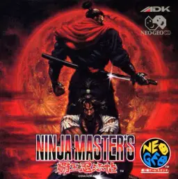 Ninja Master's-preview-image