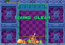 Puzzle Bobble scene - 5