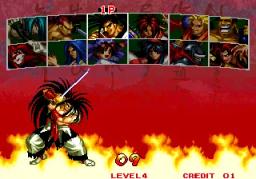 Samurai Shodown 3 online game screenshot 2