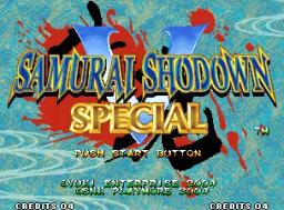 Samurai Shodown V Special online game screenshot 1