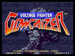 Voltage Fighter Gowcaizer online game screenshot 2