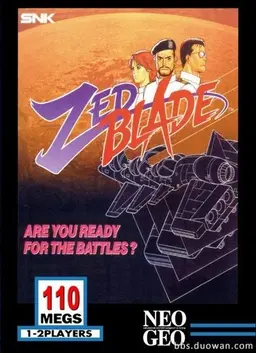 Zed Blade online game screenshot 1