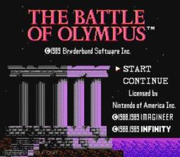 Battle of Olympus scene - 4