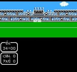Captain Tsubasa 2 Jap online game screenshot 2