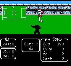 Captain Tsubasa 2 Jap online game screenshot 1