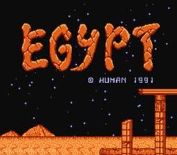 Egypt online game screenshot 1