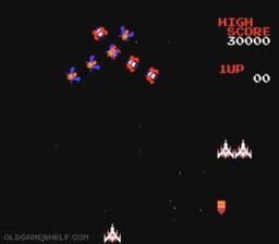 Galaga scene - 4