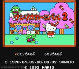 🕹️ Play Retro Games Online: Samurai Pizza Cats (NES)