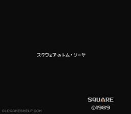 Square no Tom Sawyer-preview-image