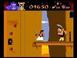 Aladdin scene - 5