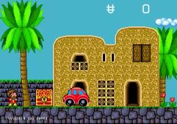 Alex Kidd in the Enchanted Castle scene - 5