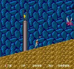 Atomic Runner scene - 7