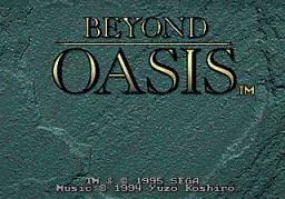 Beyond Oasis online game screenshot 1