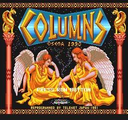 Columns online game screenshot 1