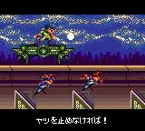 Gunstar Heroes online game screenshot 1