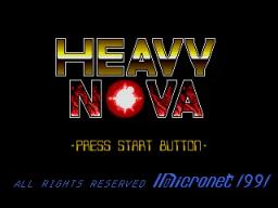Heavy Nova scene - 4