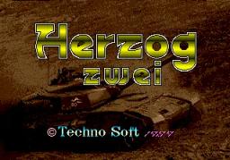 Herzog Zwei online game screenshot 1